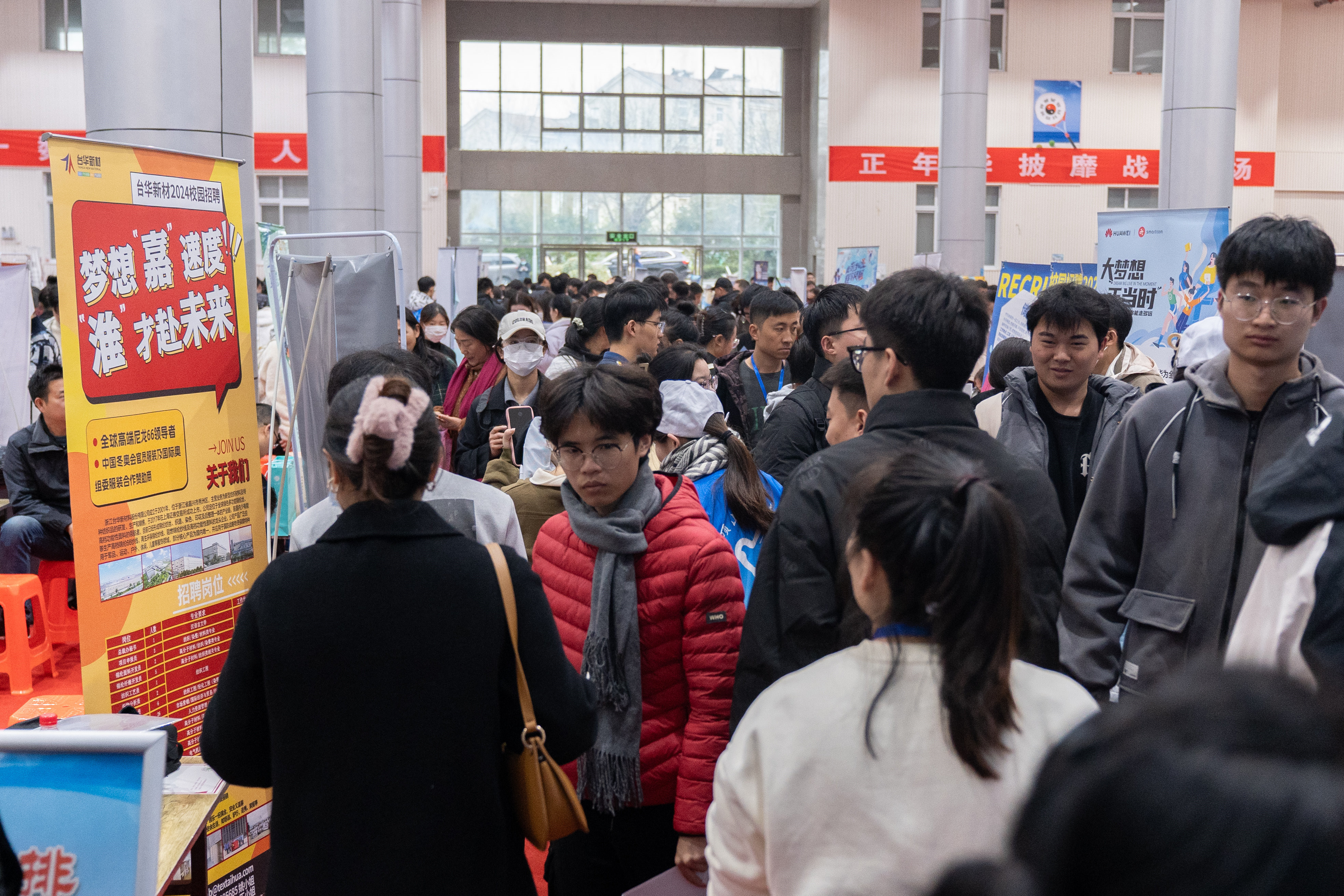 威廉希尔中文官网