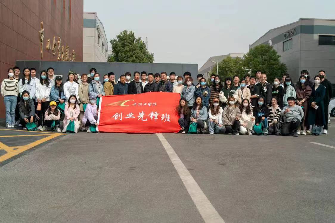 威廉希尔中文官网