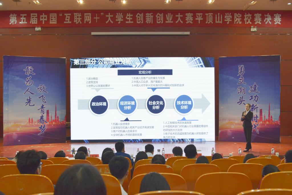 威廉希尔中文官网