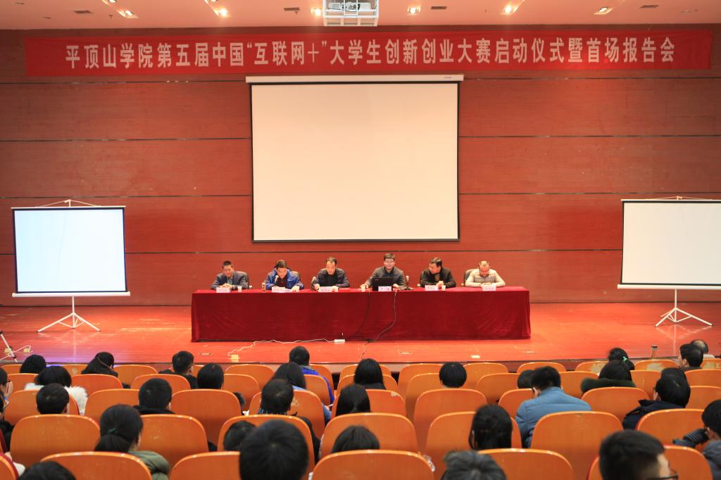 威廉希尔中文官网