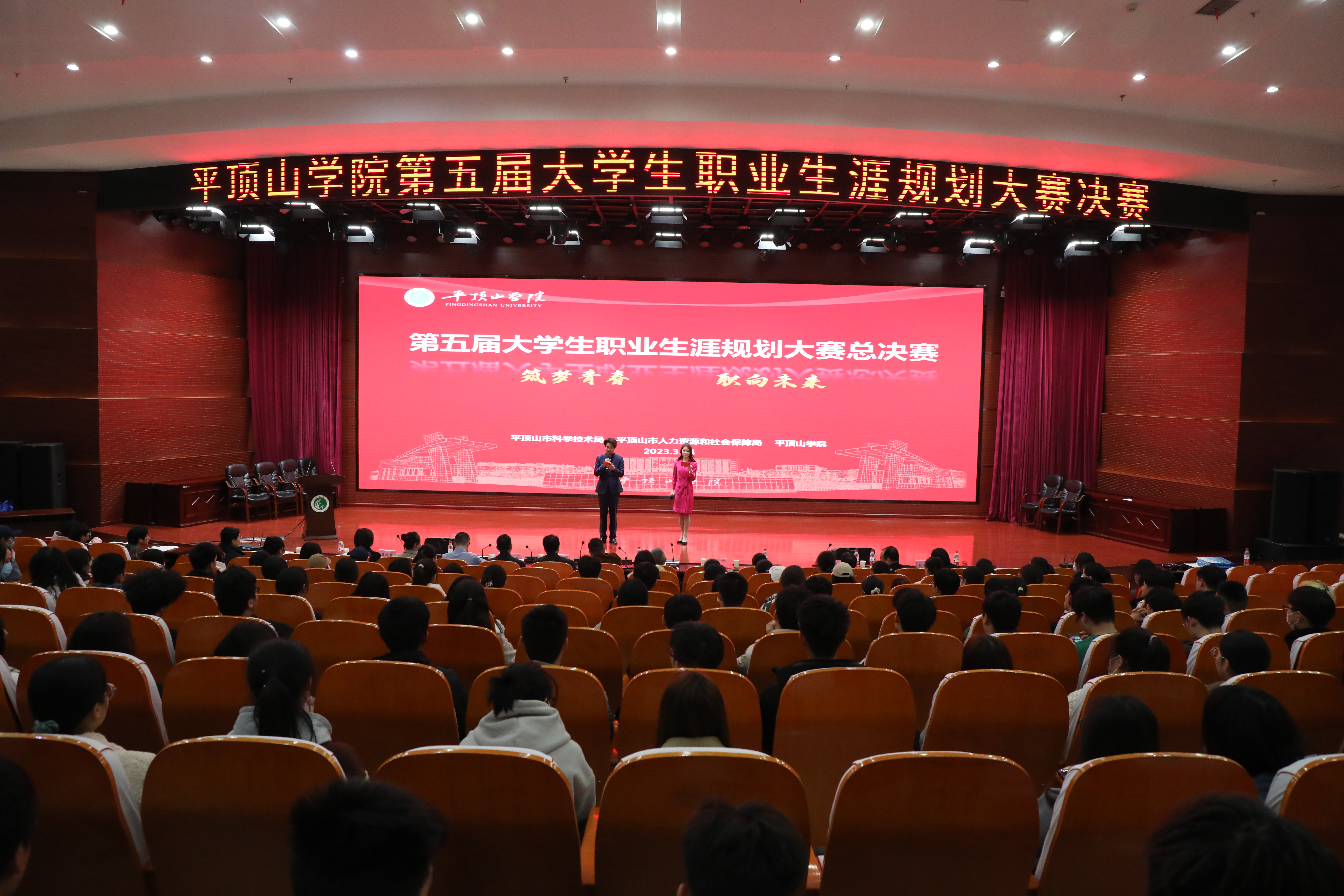 威廉希尔中文官网