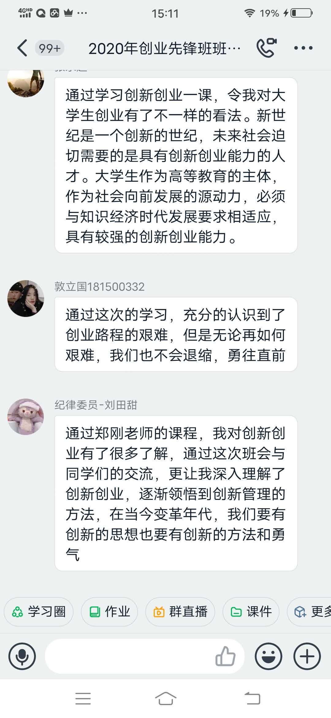 威廉希尔中文官网