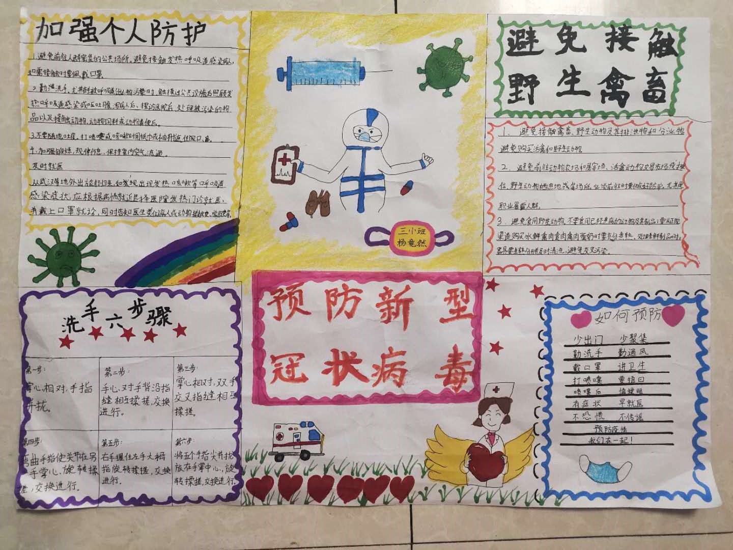 威廉希尔中文官网