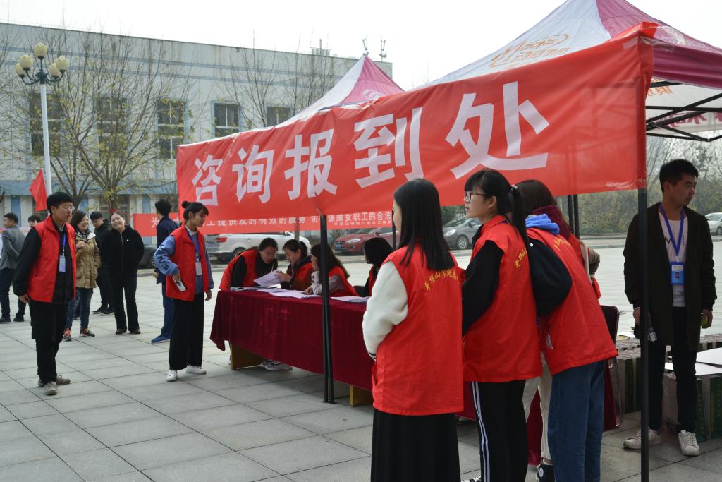 威廉希尔中文官网