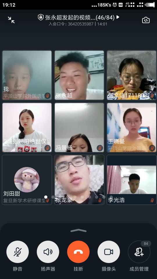 威廉希尔中文官网