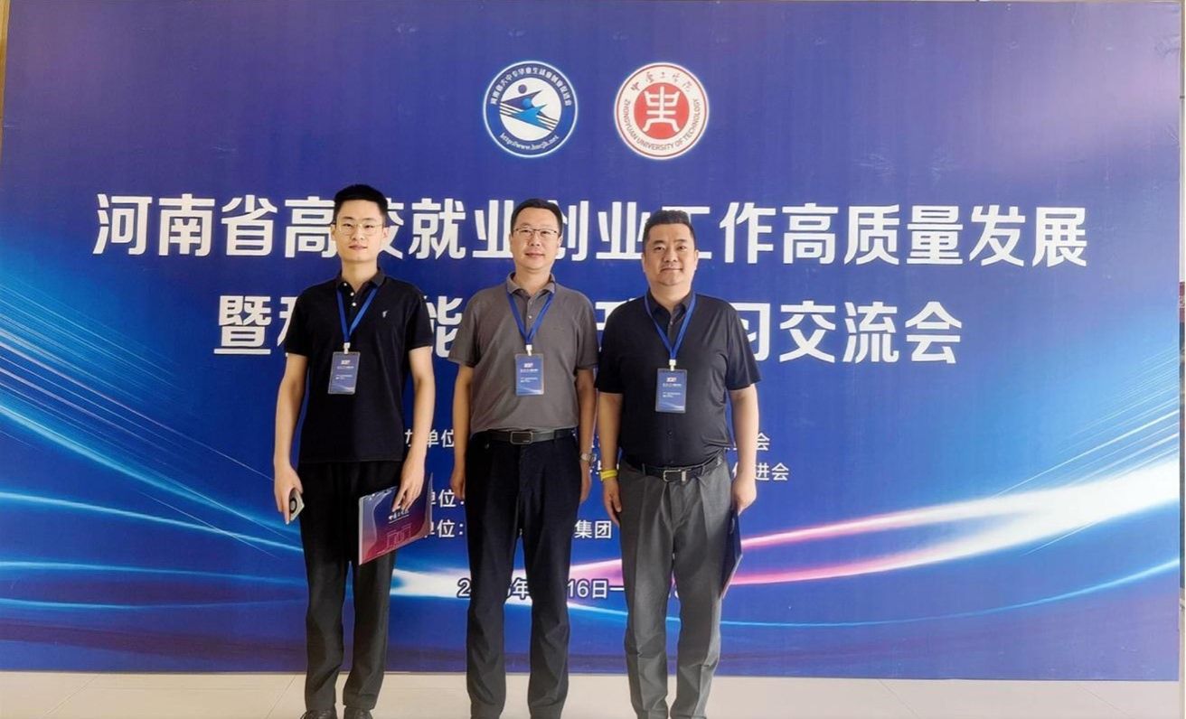 威廉希尔中文官网