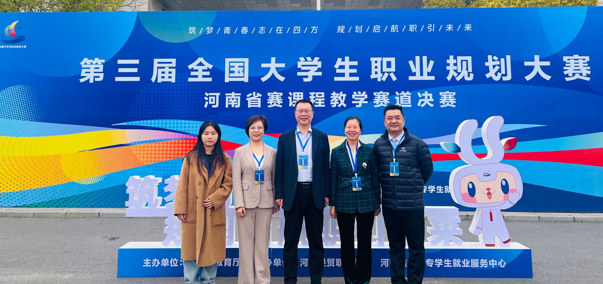 威廉希尔中文官网