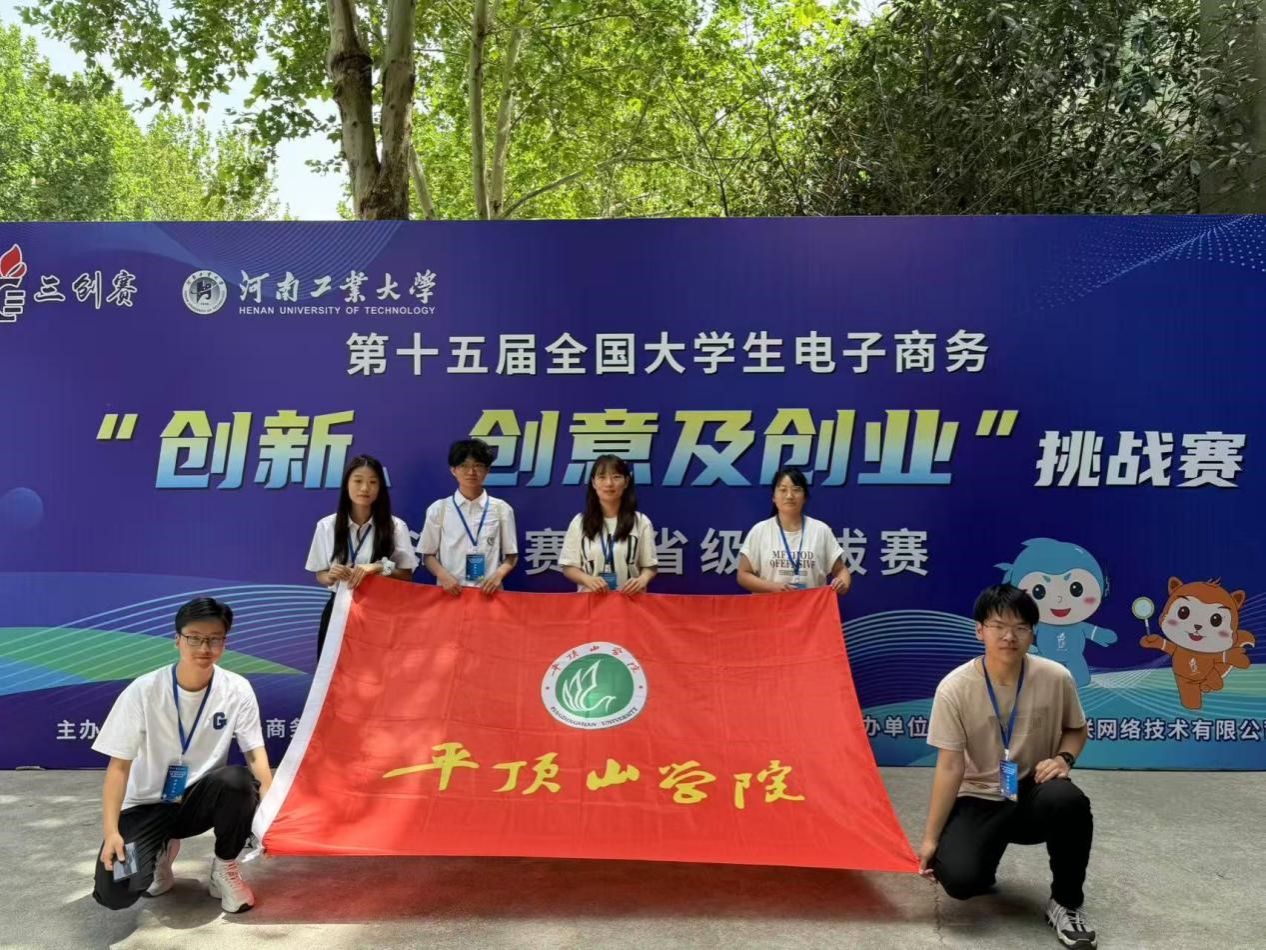 威廉希尔中文官网