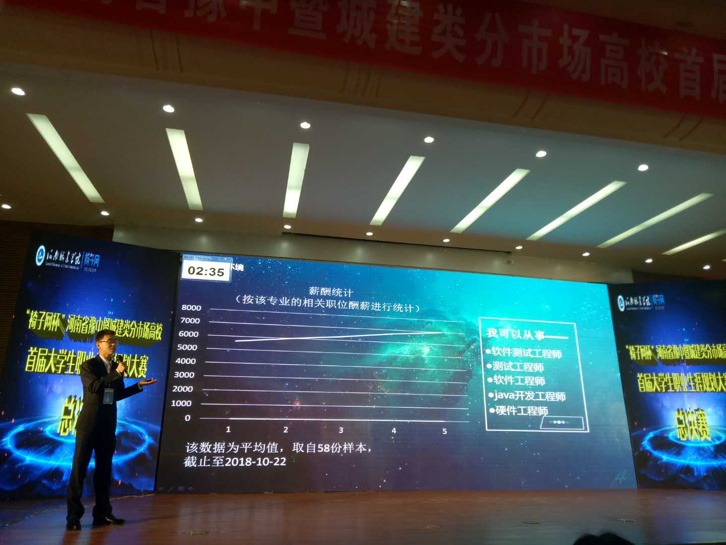威廉希尔中文官网