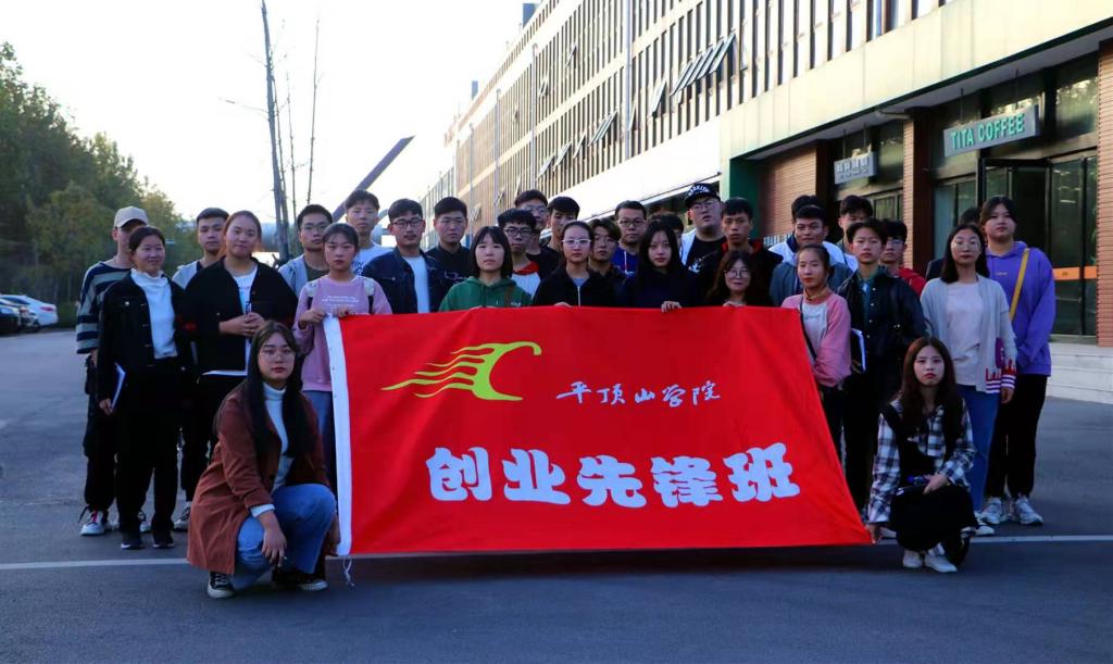 威廉希尔中文官网