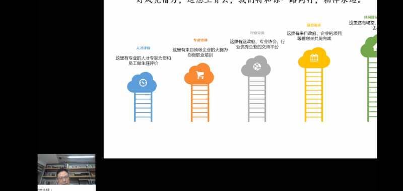 威廉希尔中文官网