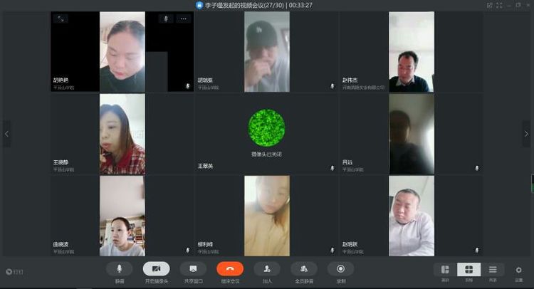 威廉希尔中文官网