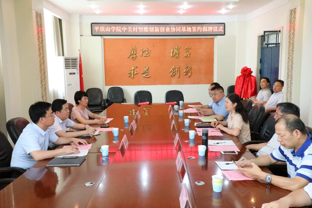 威廉希尔中文官网