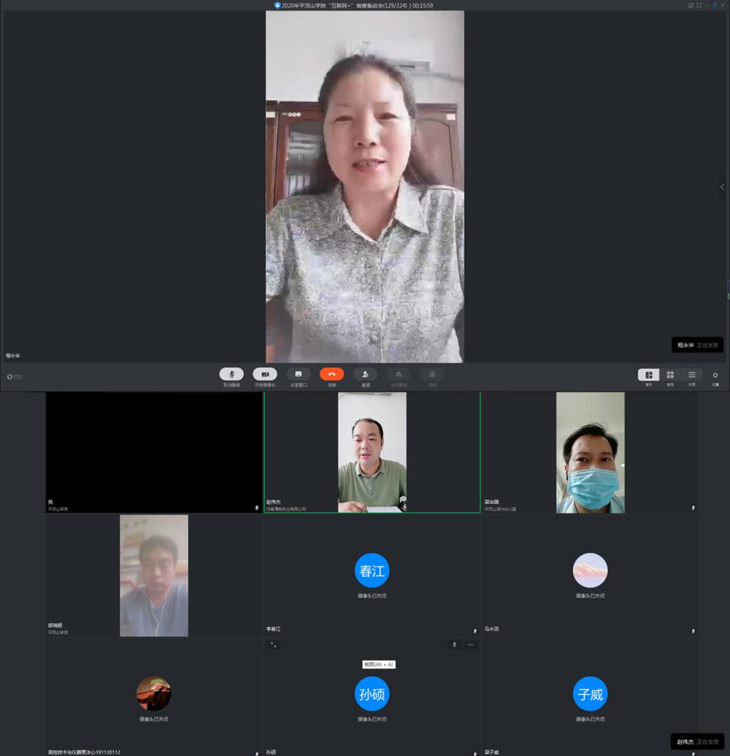 威廉希尔中文官网