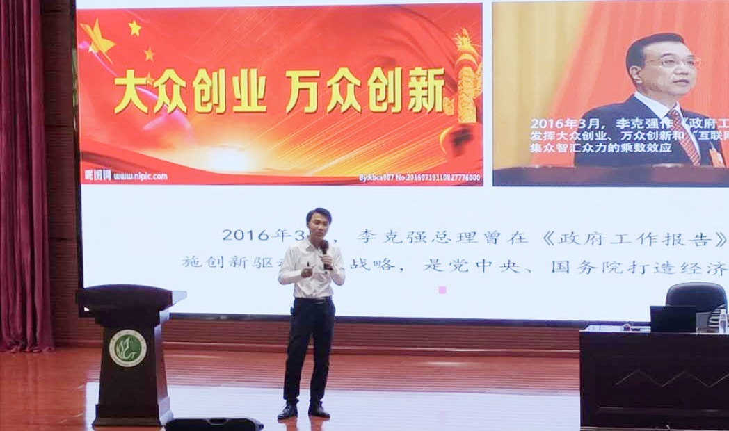 威廉希尔中文官网