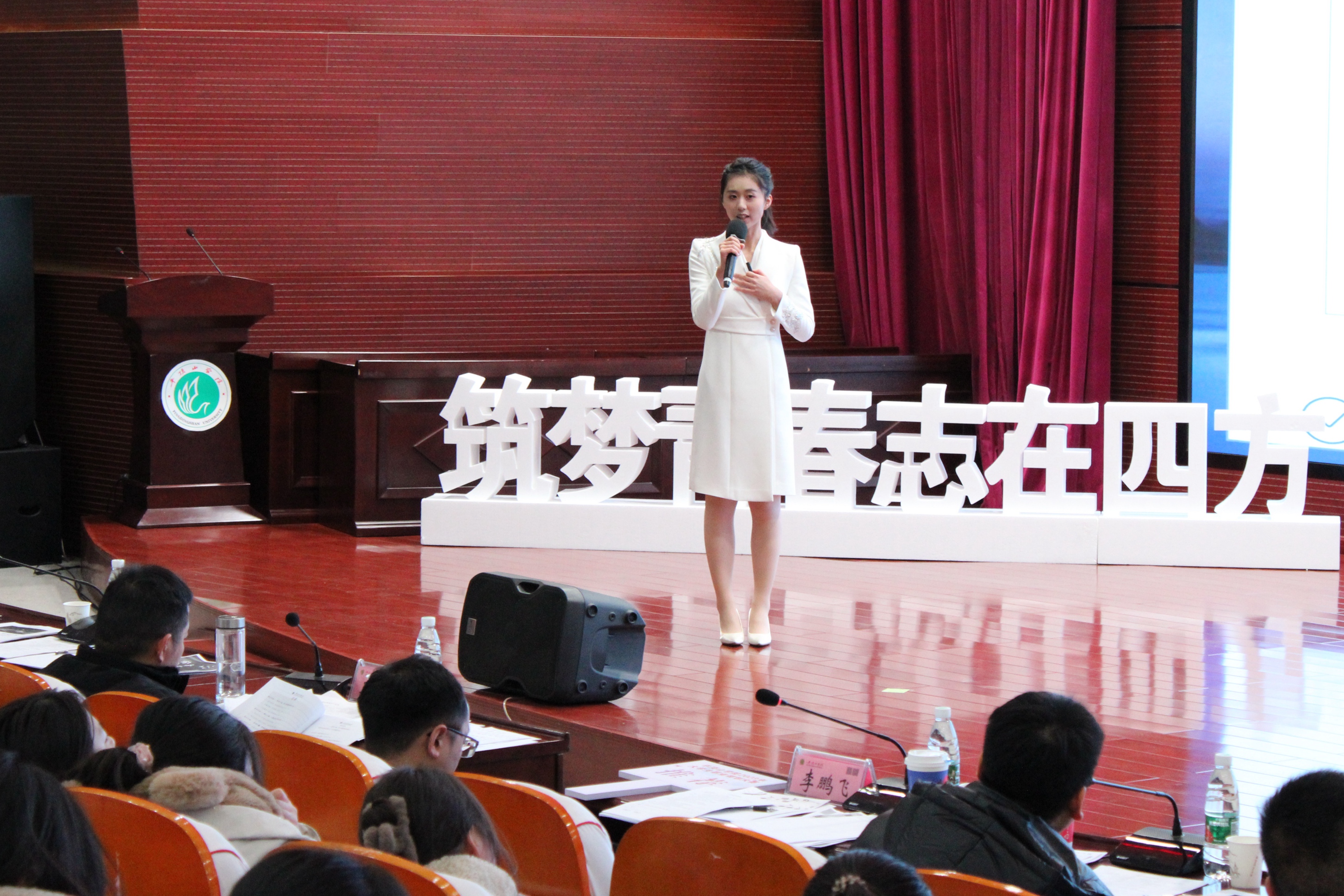 威廉希尔中文官网
