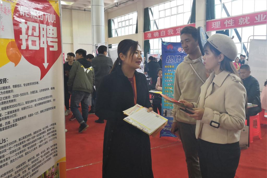 威廉希尔中文官网