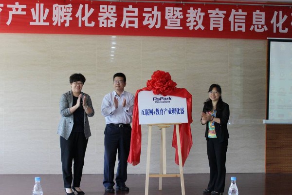 威廉希尔中文官网