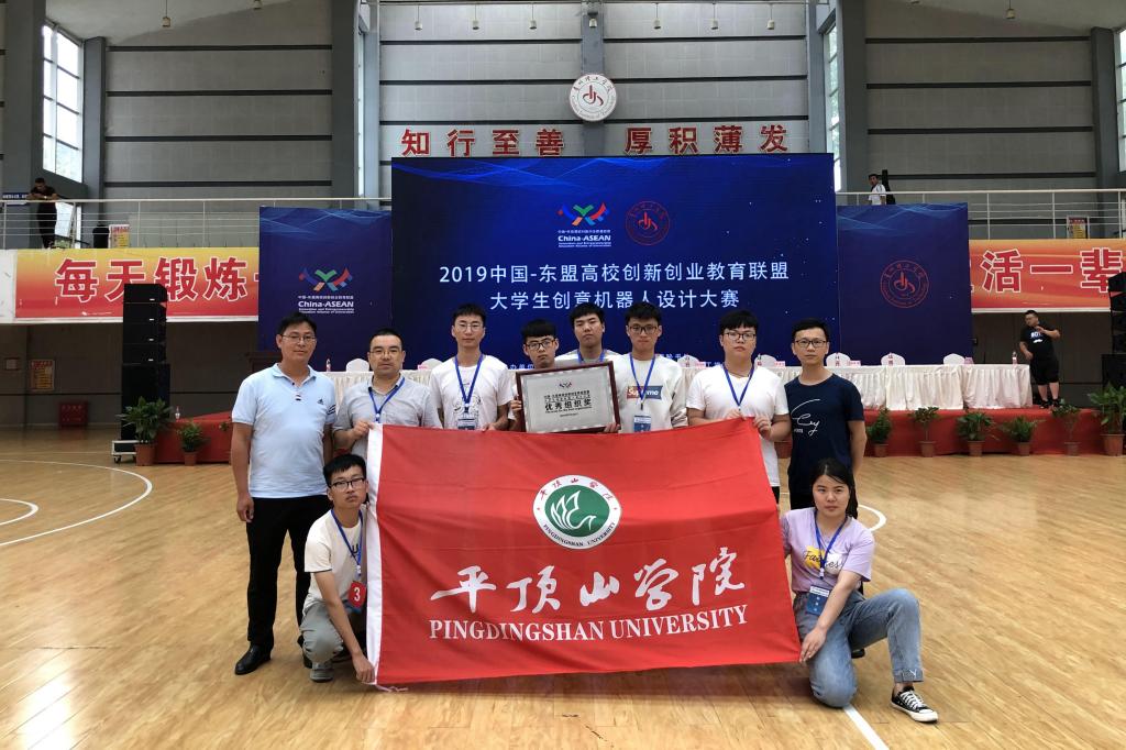 威廉希尔中文官网