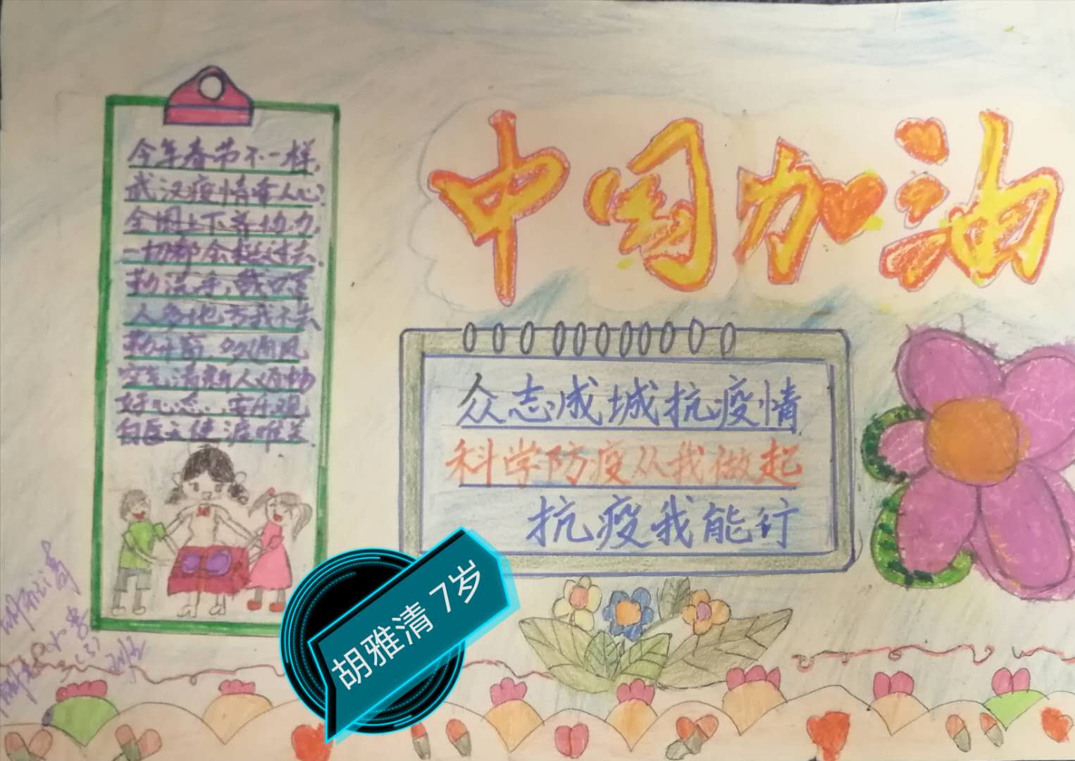 威廉希尔中文官网