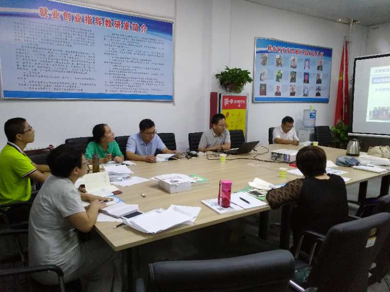 威廉希尔中文官网