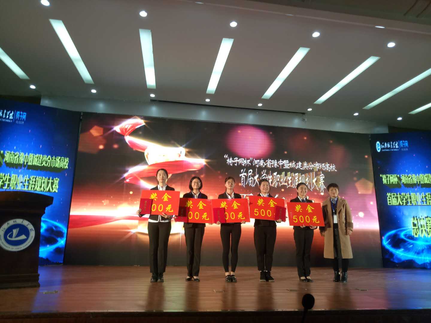 威廉希尔中文官网