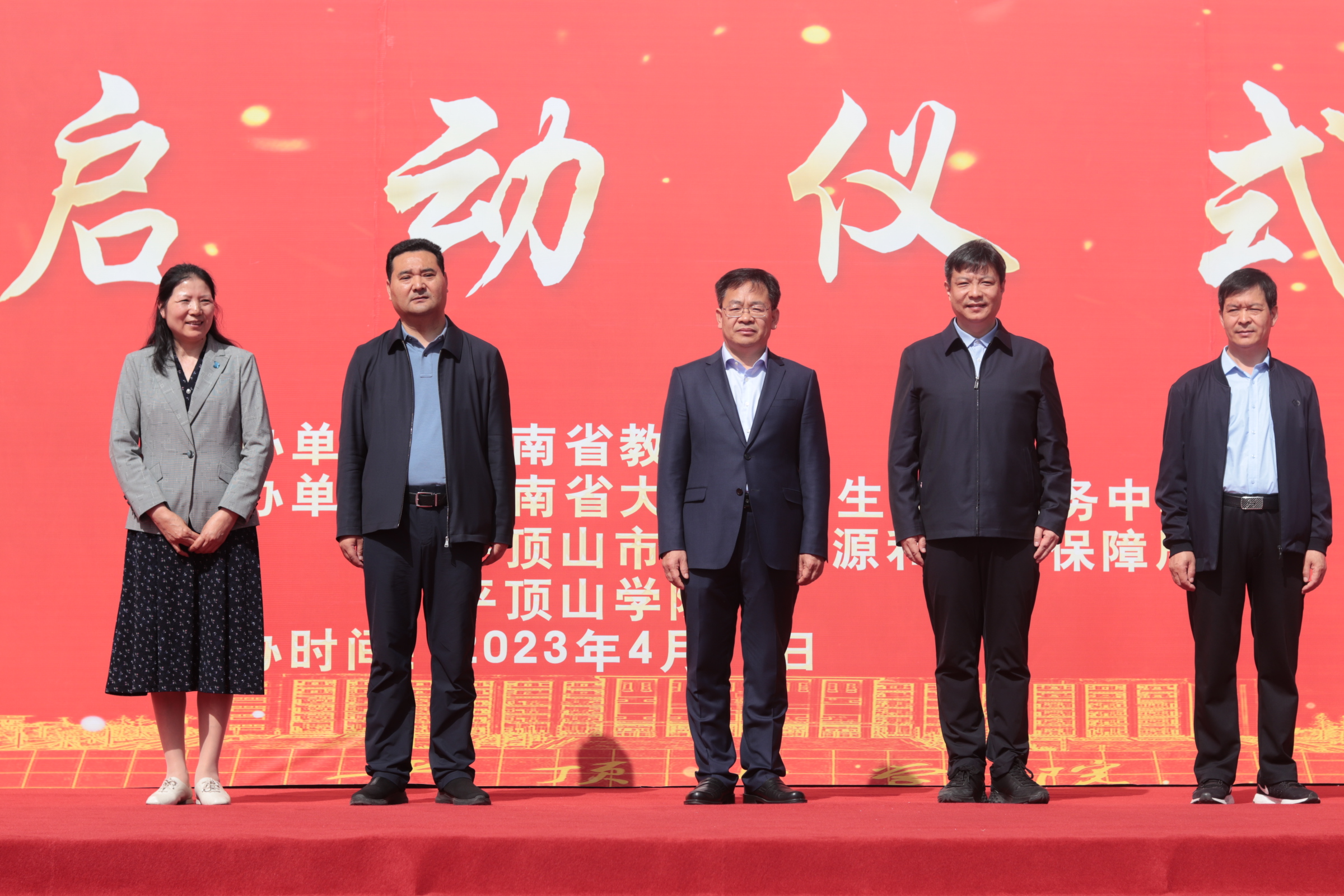 威廉希尔中文官网