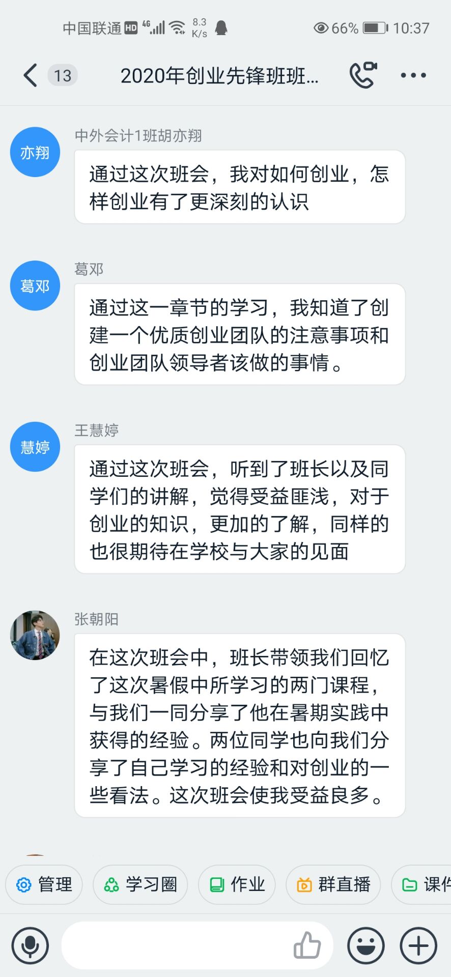 威廉希尔中文官网
