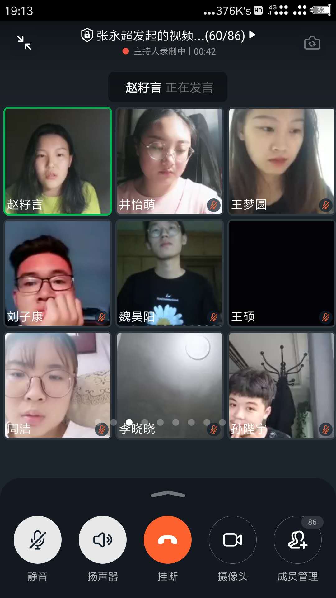 威廉希尔中文官网