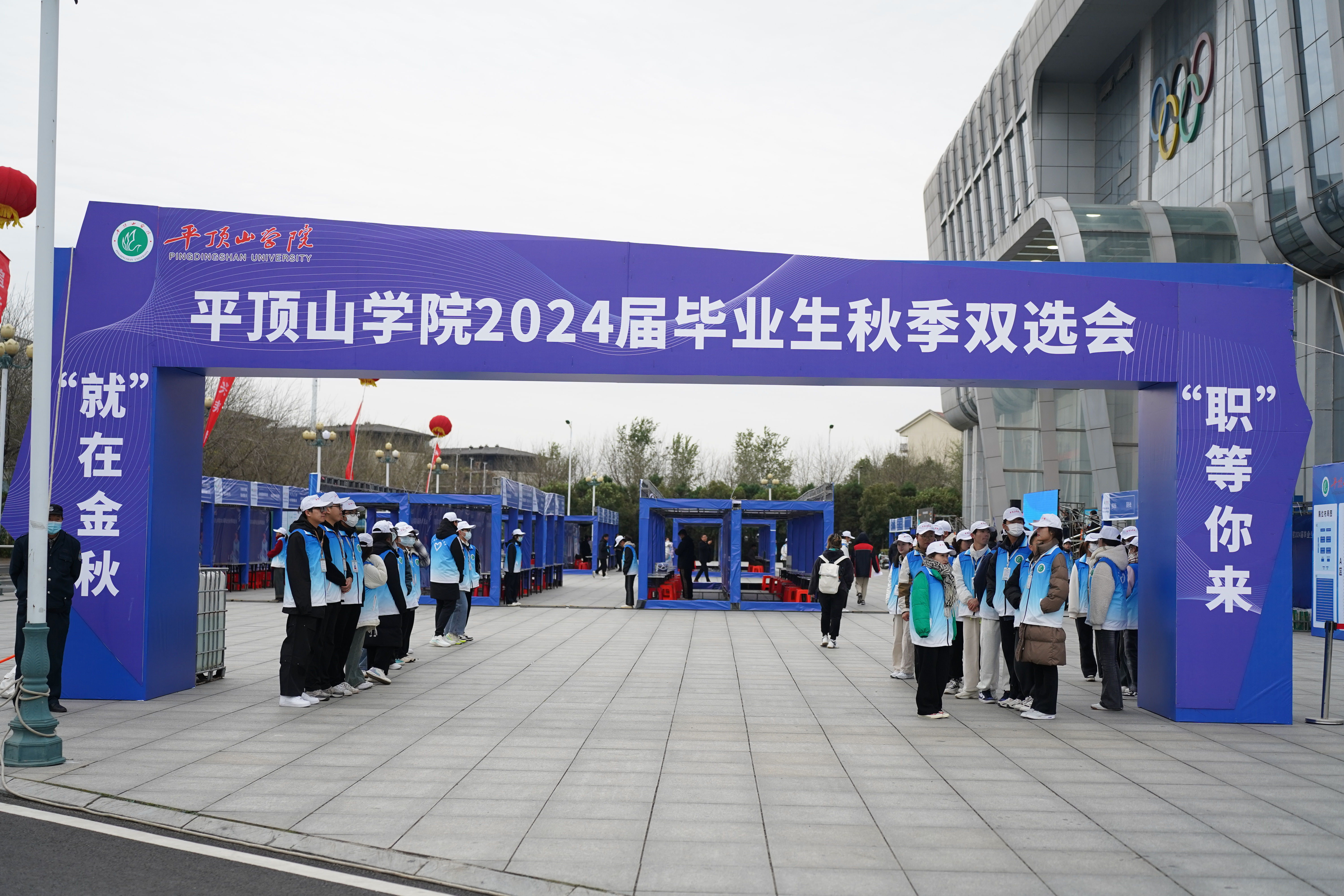 威廉希尔中文官网