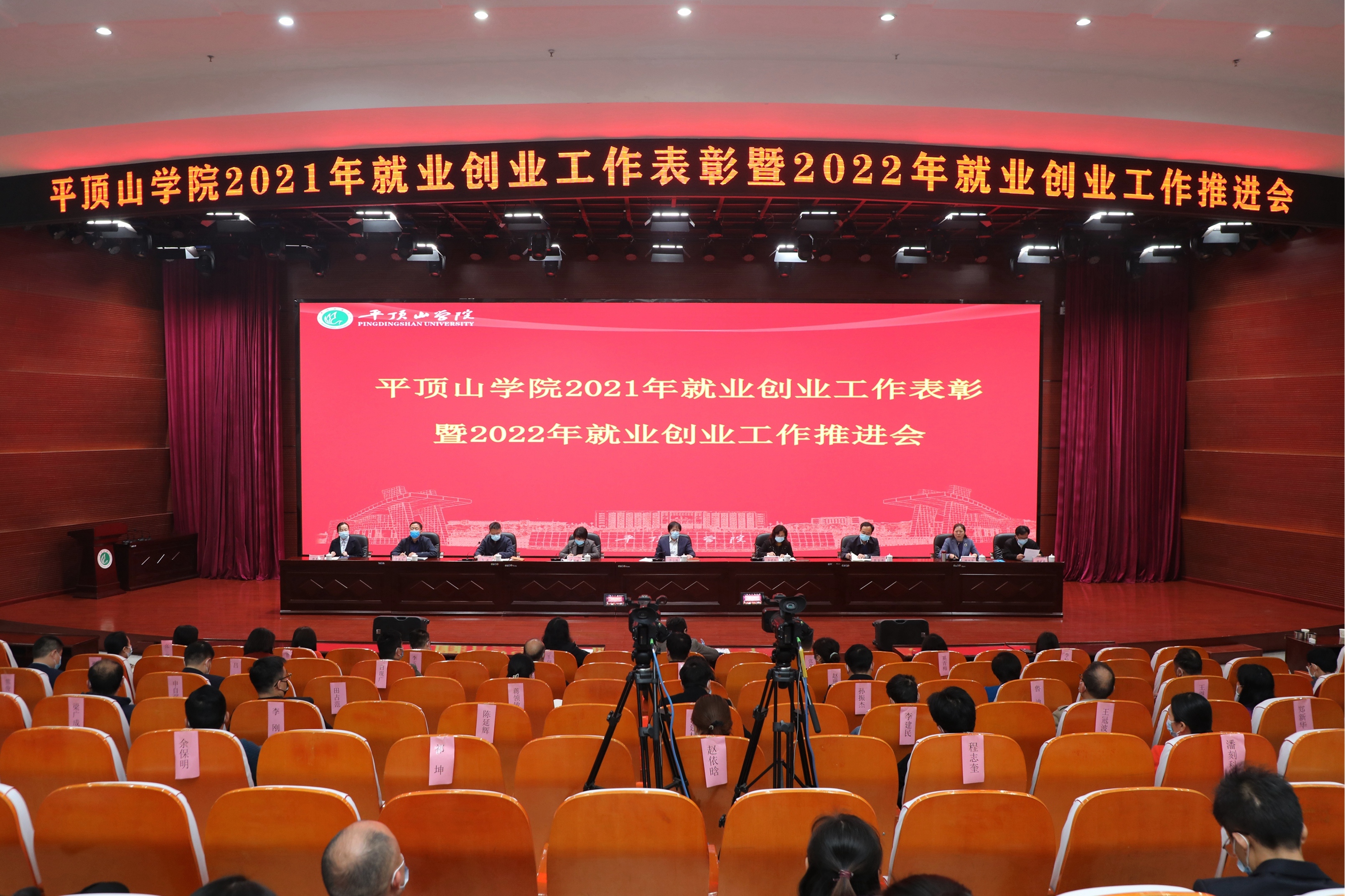 威廉希尔中文官网