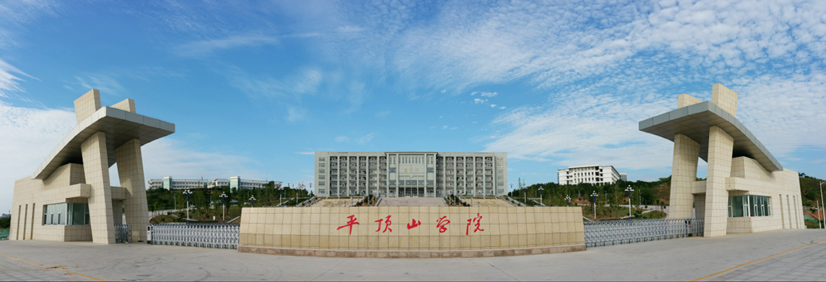威廉希尔中文官网