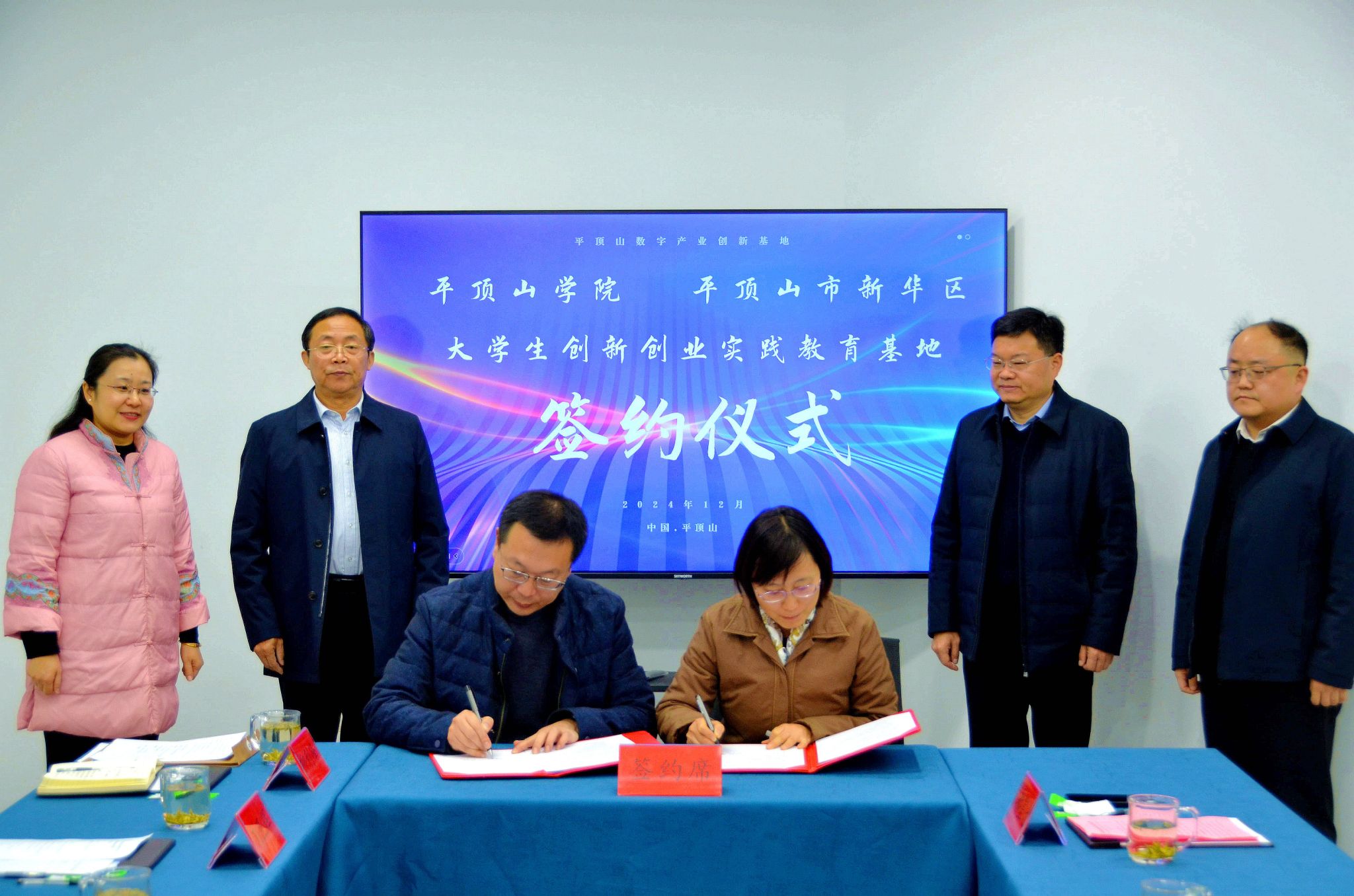 威廉希尔中文官网