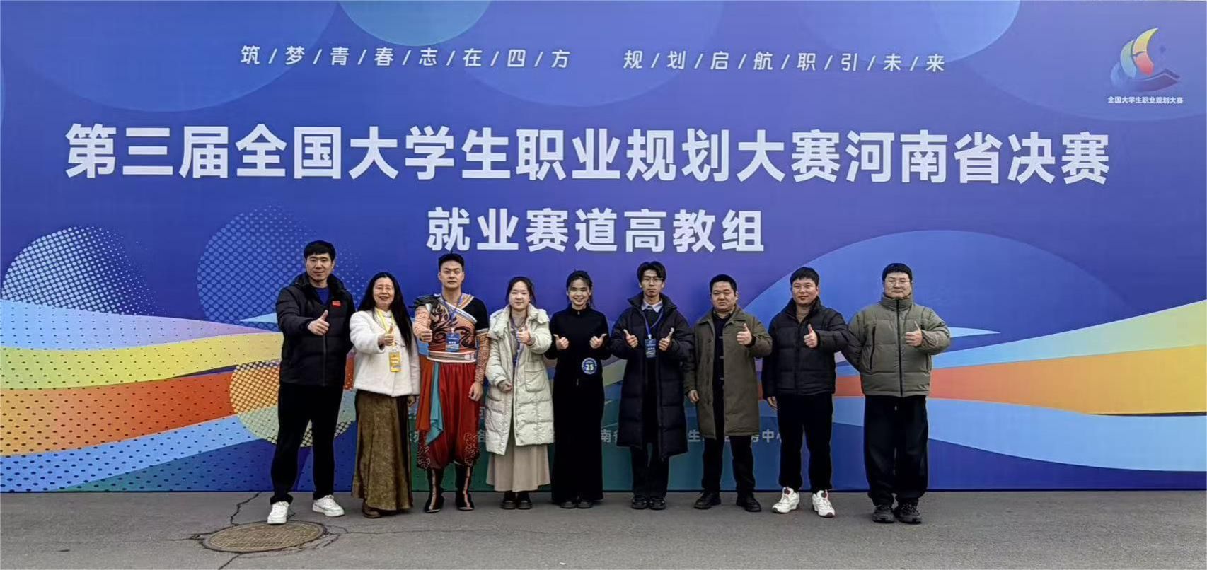 威廉希尔中文官网