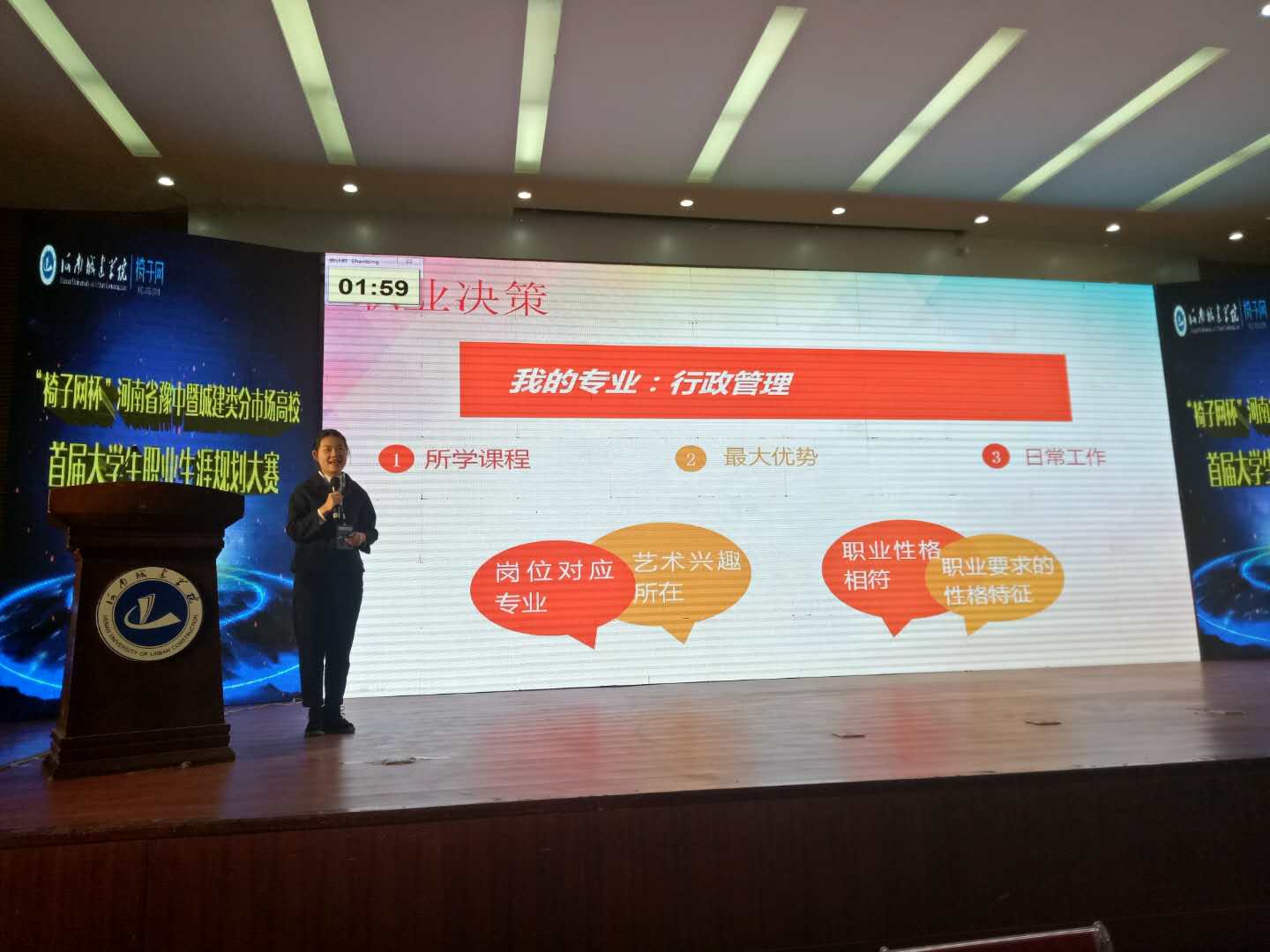 威廉希尔中文官网