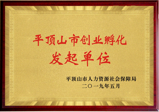 威廉希尔中文官网