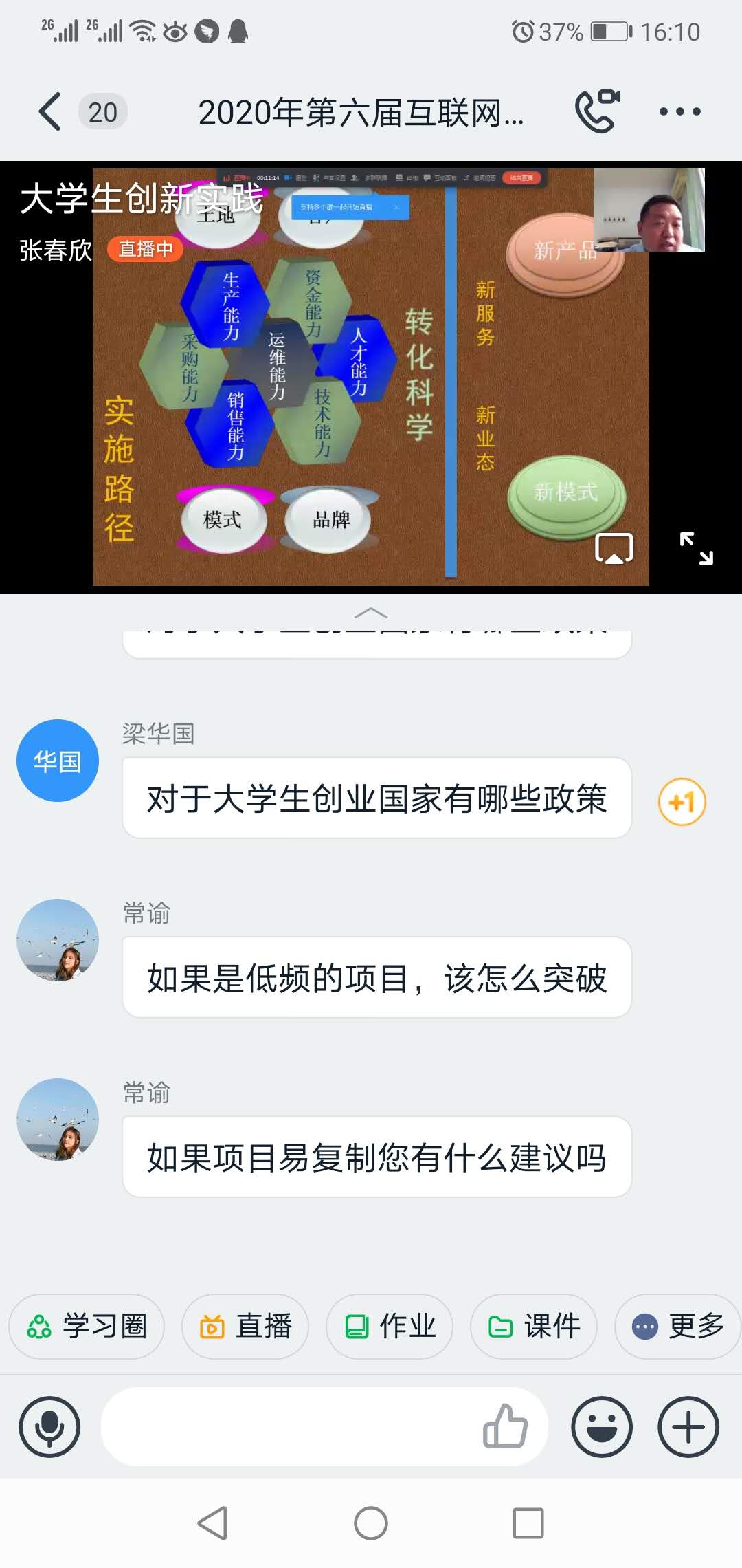 威廉希尔中文官网