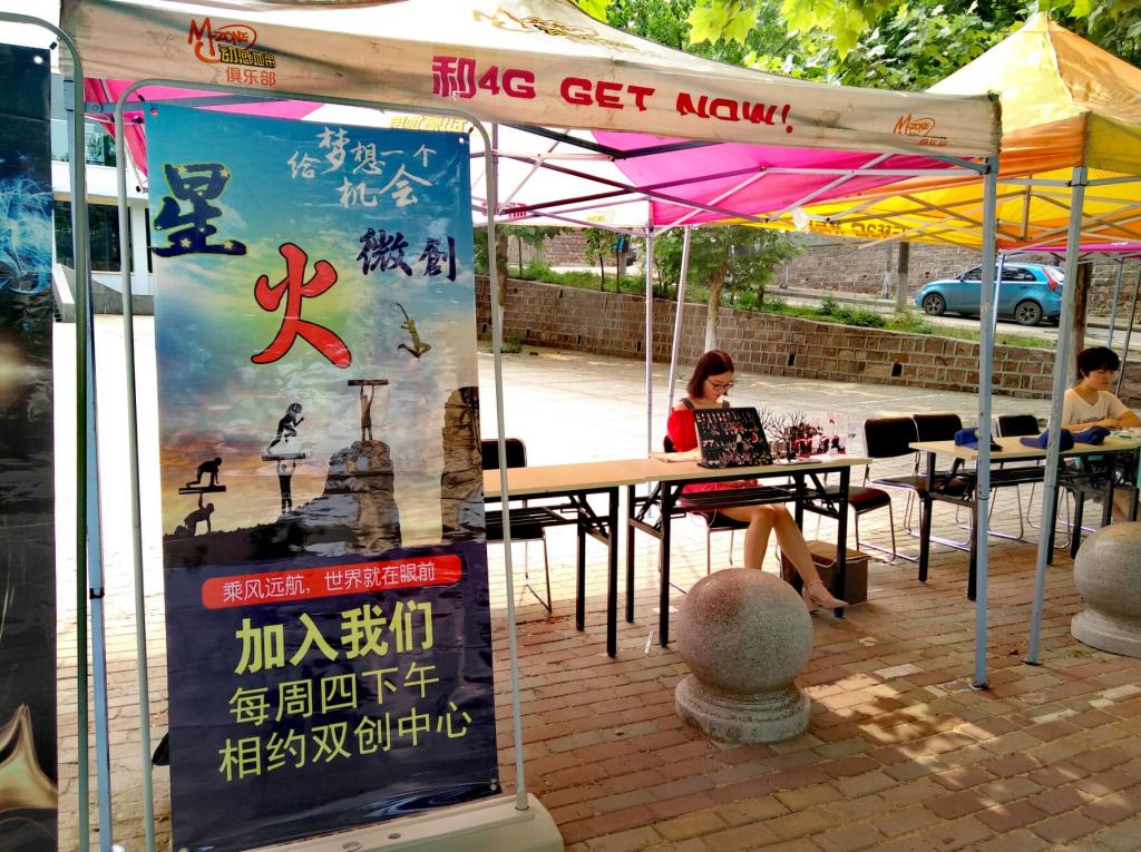 威廉希尔中文官网