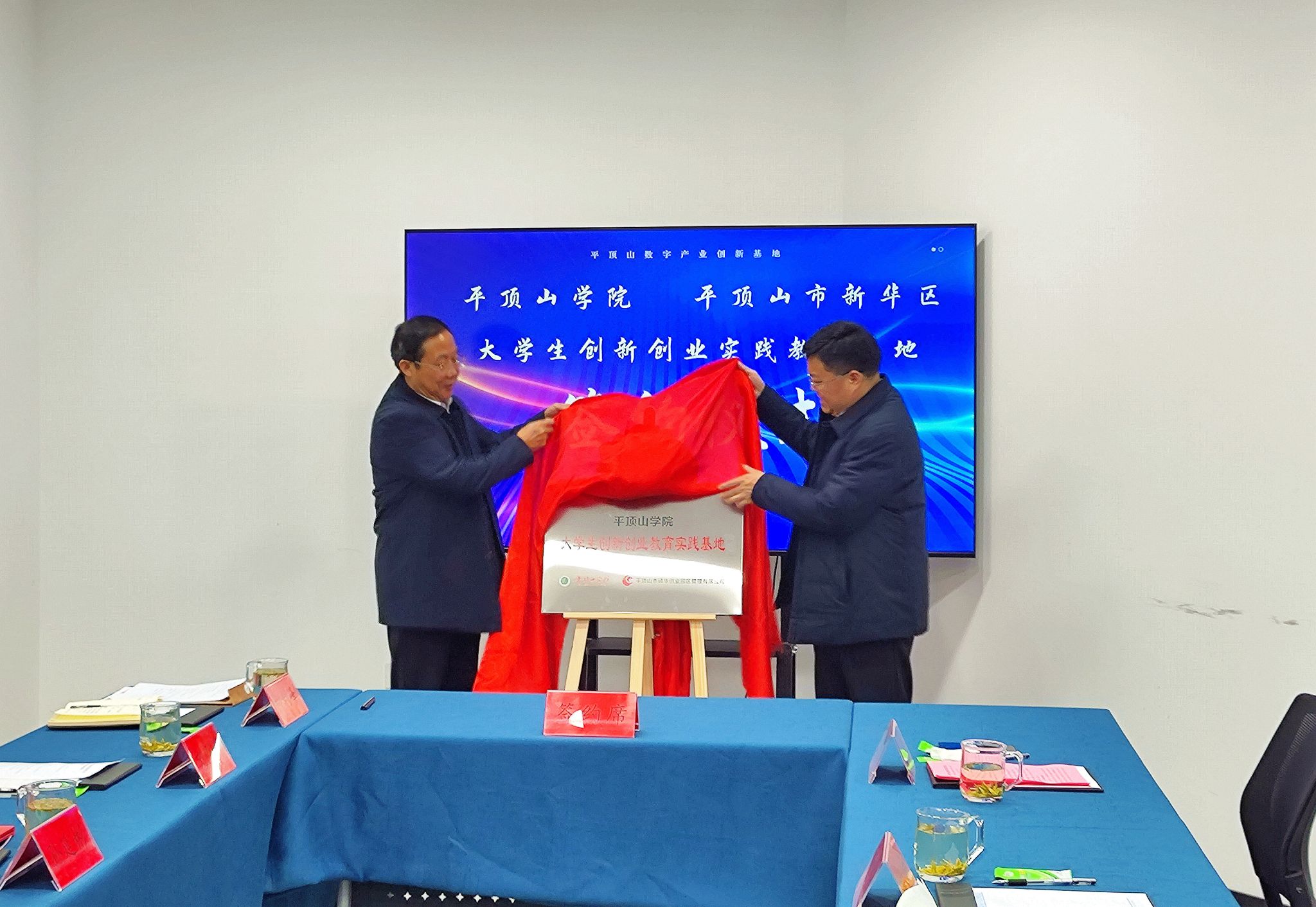 威廉希尔中文官网