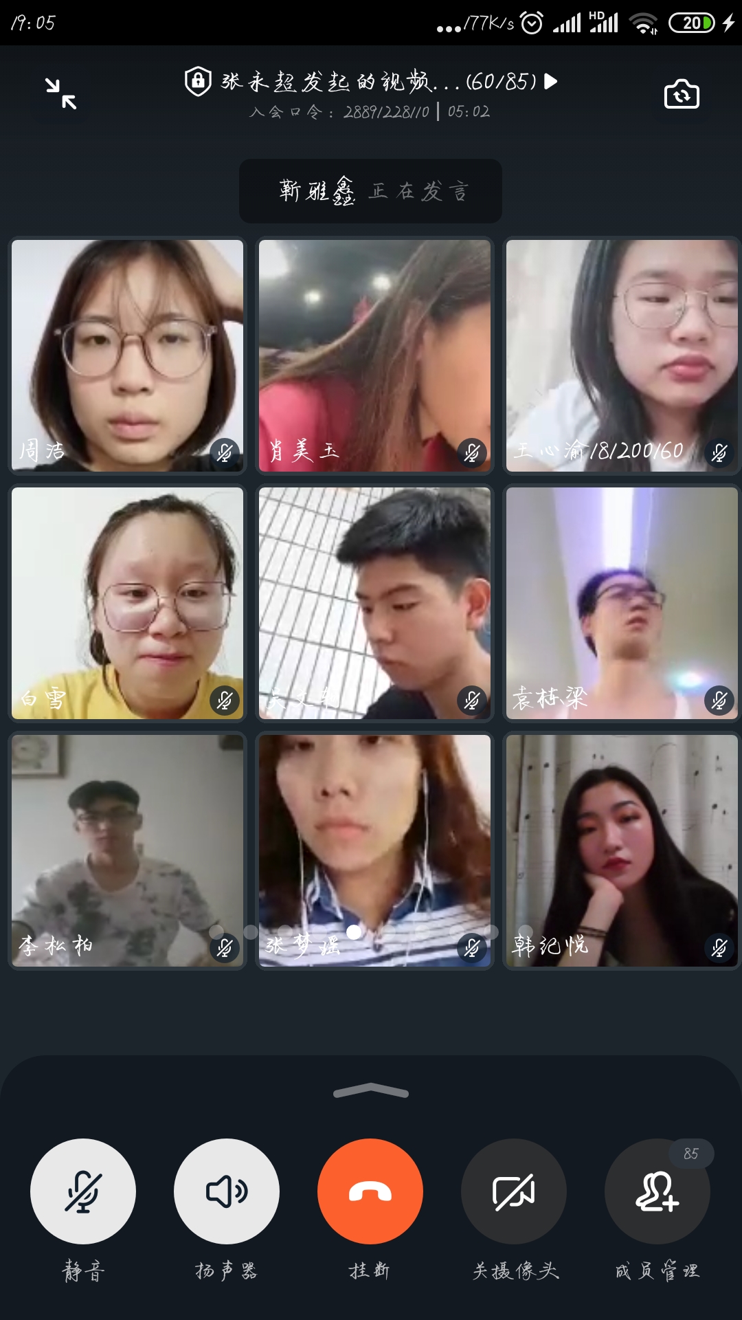 威廉希尔中文官网