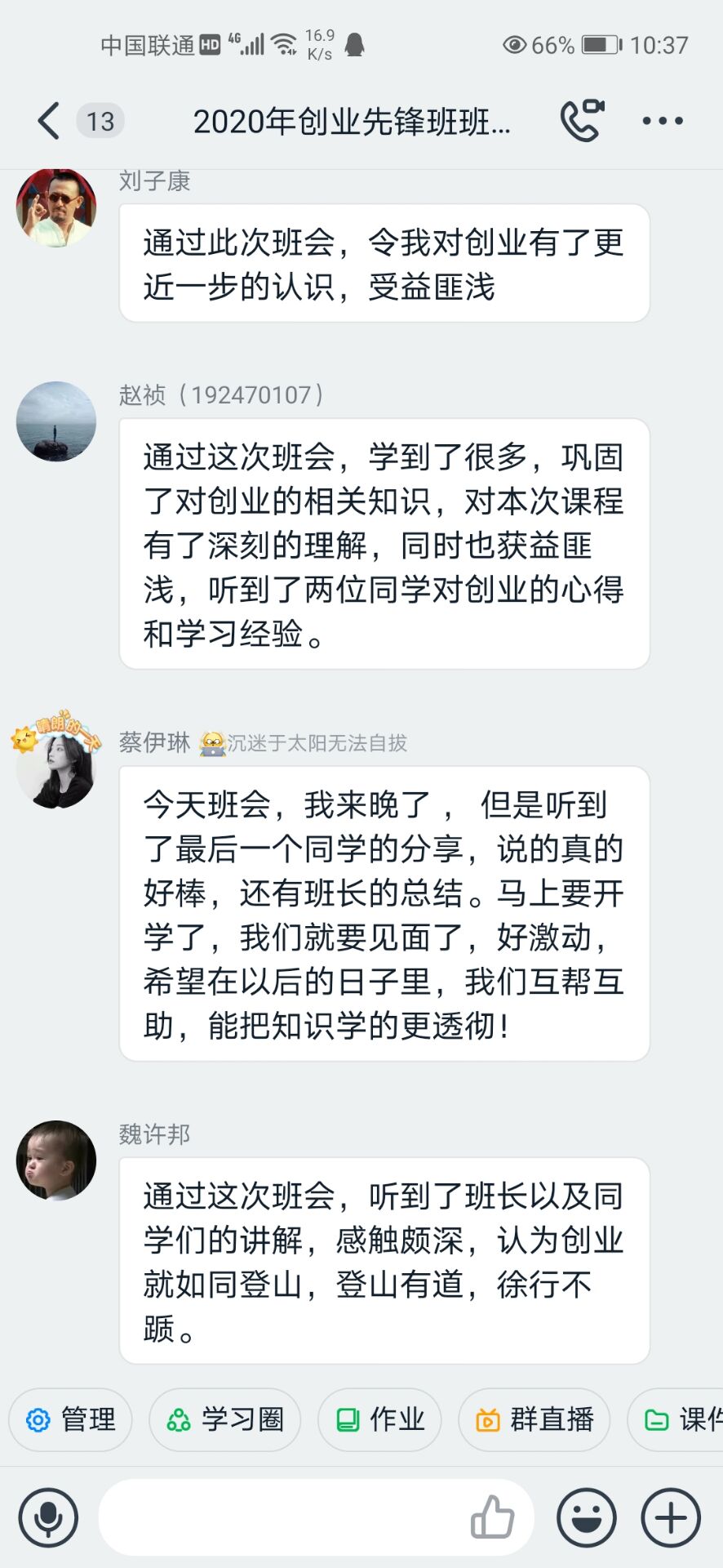 威廉希尔中文官网