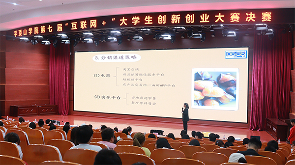 威廉希尔中文官网