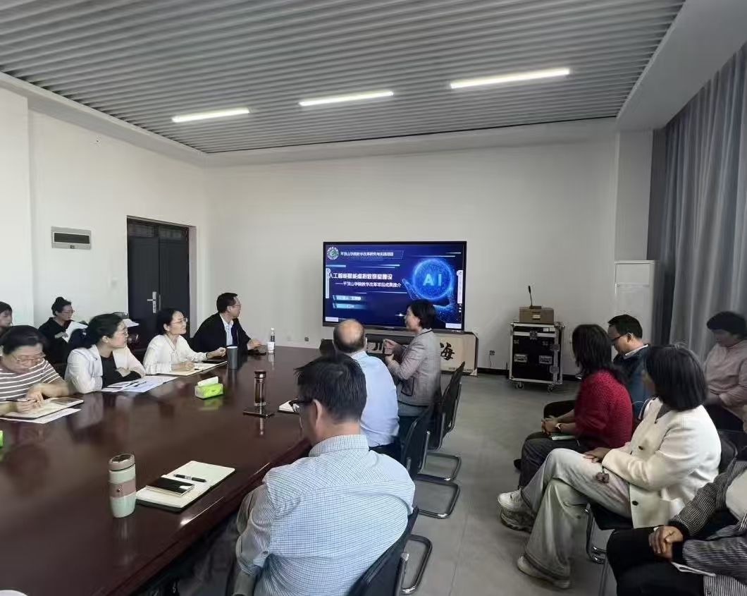 威廉希尔中文官网
