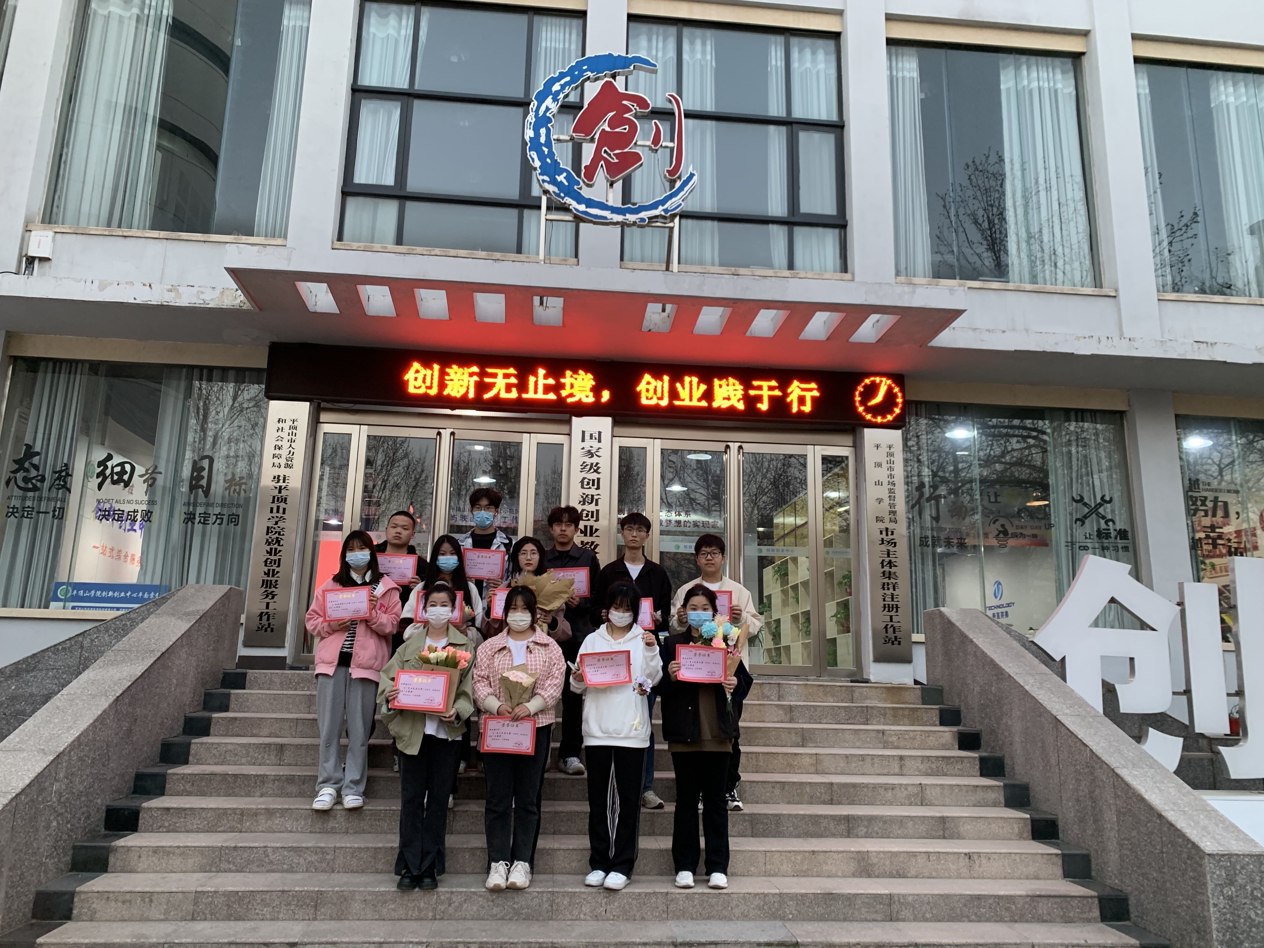 威廉希尔中文官网