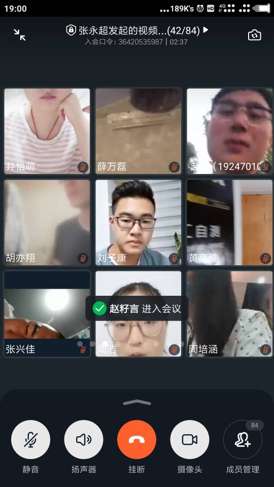 威廉希尔中文官网