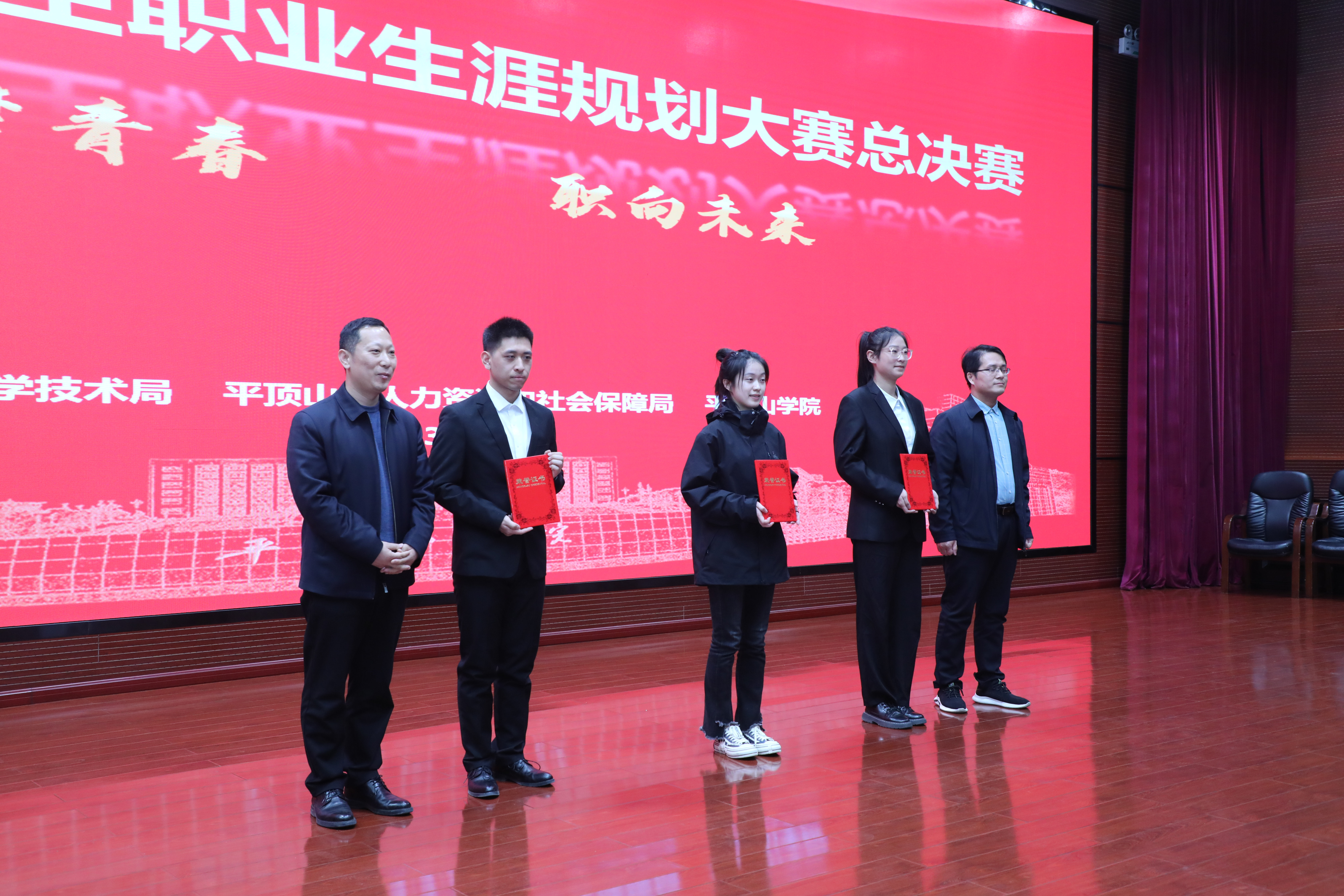 威廉希尔中文官网