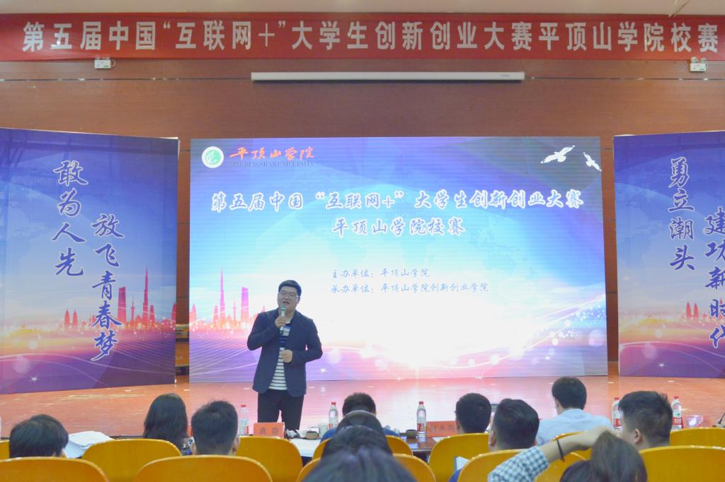 威廉希尔中文官网