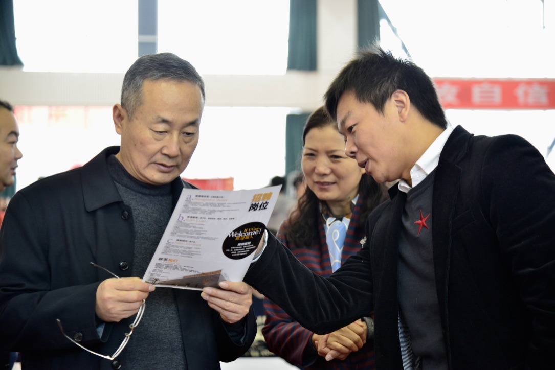 威廉希尔中文官网