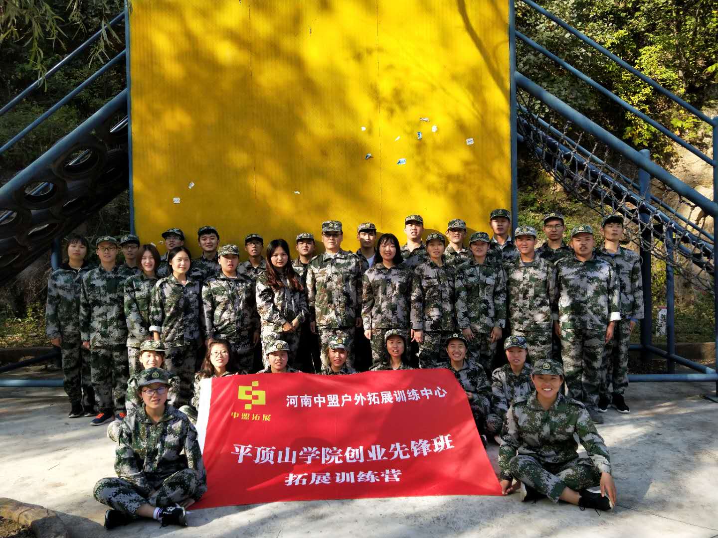 威廉希尔中文官网