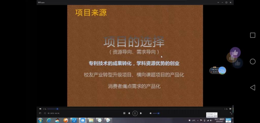 威廉希尔中文官网